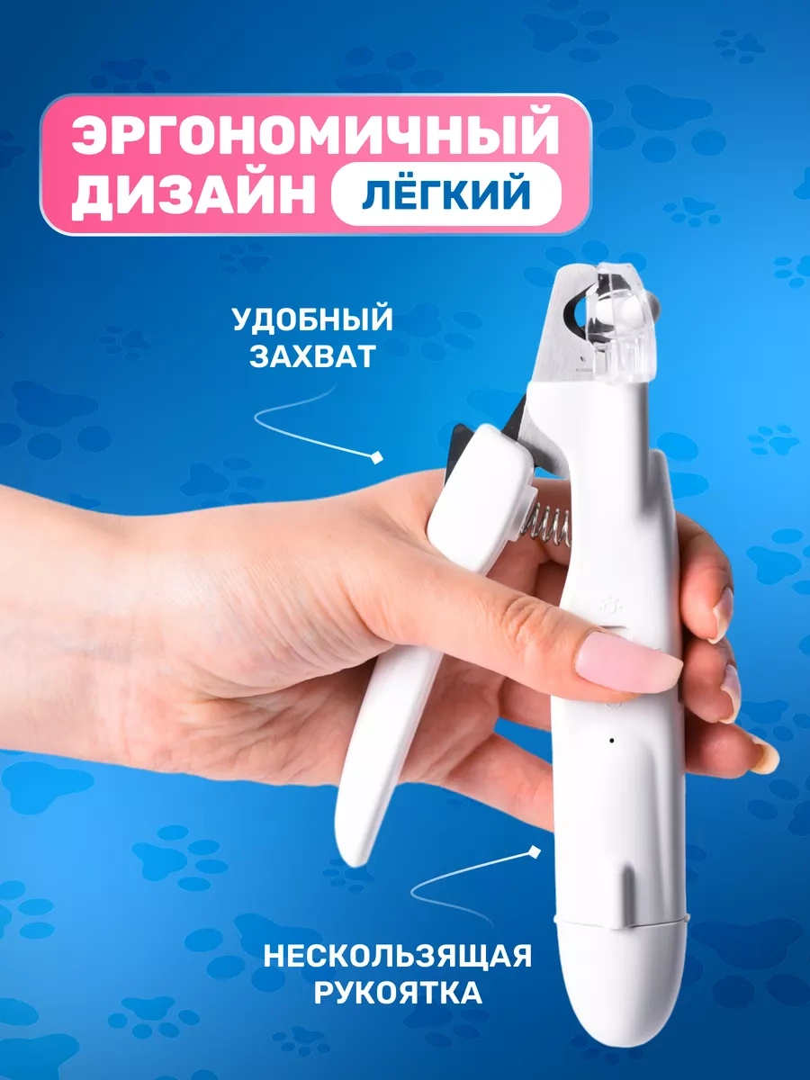 Walter Kediler Ve Köpekler İçin Tırnak Törpüsü Ve Törpüleyici İle Tırnak Törpüsü 199825505