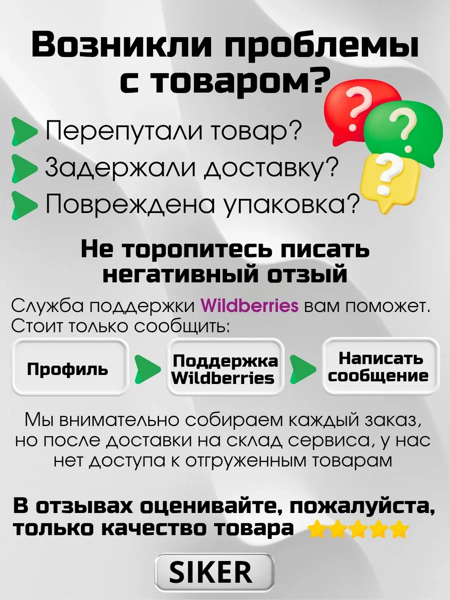 Siker Taşınabilir Orta Ve Büyük Boy Köpek Ve Kediler İçin Patiler İçin Lavabo 295899846