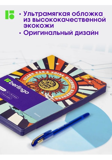 Berlingo Takvimsiz Ajanda, Planlayıcı, Planlayıcı, A5 Not Defteri 179182583 Turuncu