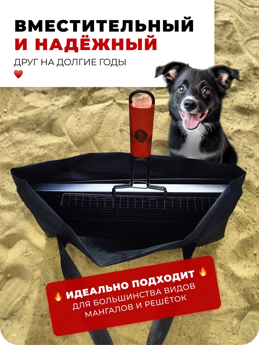 Tulsi Mangal Çantası 165327818