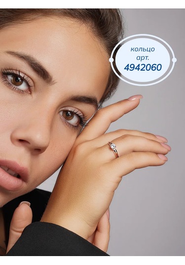 Lucente 925 Ayar Gümüş Küpe Çiviler 272640002 Diğer