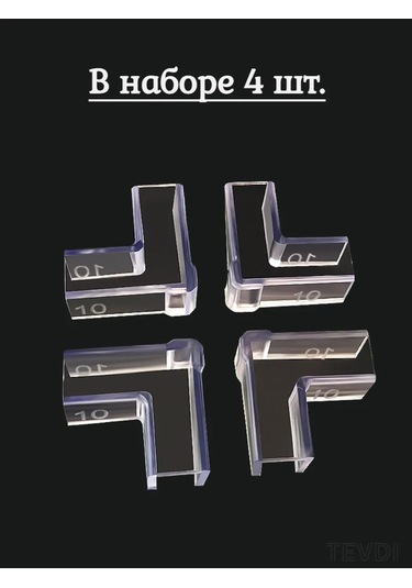 Tevdı Akvaryum Koruma Köşelikleri 4 Adet, Silikon, 5 Mm 307580340