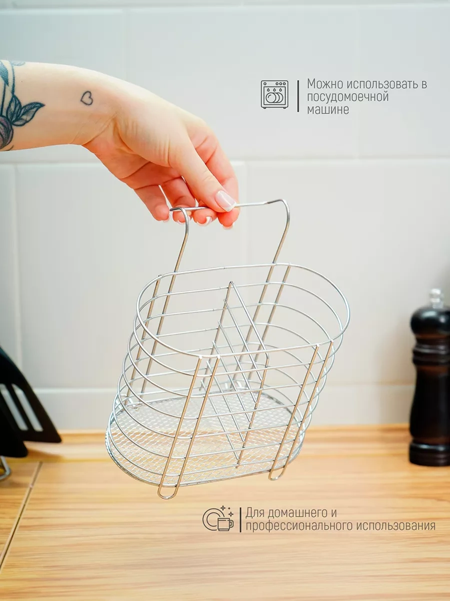 Dolana Çatal Bıçak Takım Standı Asılı 16,5x15,5x12 Cm 71818849 Gri