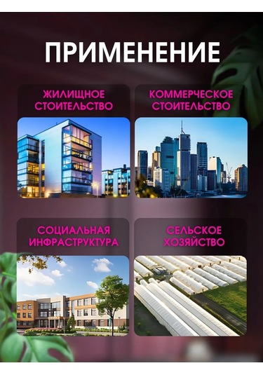 Iek Çerçeve Altına Topraklamasız Priz 10a Mekanizma 4 Adet 430838628 10a Rs10-1-0-brb