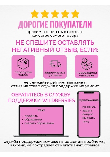 Moments. Instax Mini 12 İçin Fotoğraf Makinesi Kılıfı 176098303