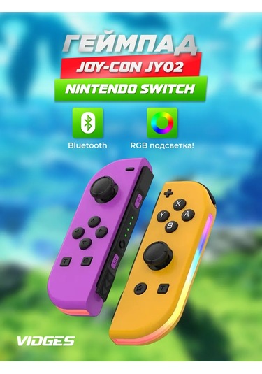 Vıdges Nintendo Switch İçin Joy-con Jy02 Oyun Kumandası 431938833