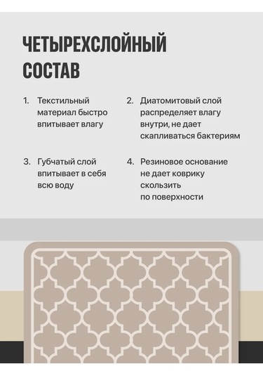 Shiny Kitchen Emilici Emici Sütleme Makarması Masaüstü 409842361 Kahverengi