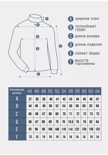 Diona Yüksek Yakalı Kazak 15350425 Kahverengi