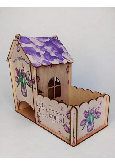 Woodiks Çay Evi Paketler İçin Stand 8 Mart 210432894 Bej