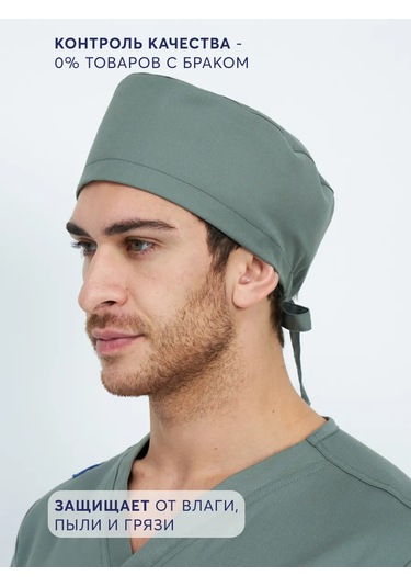 Pankee Viskozdan Medkal Kapak 304336095