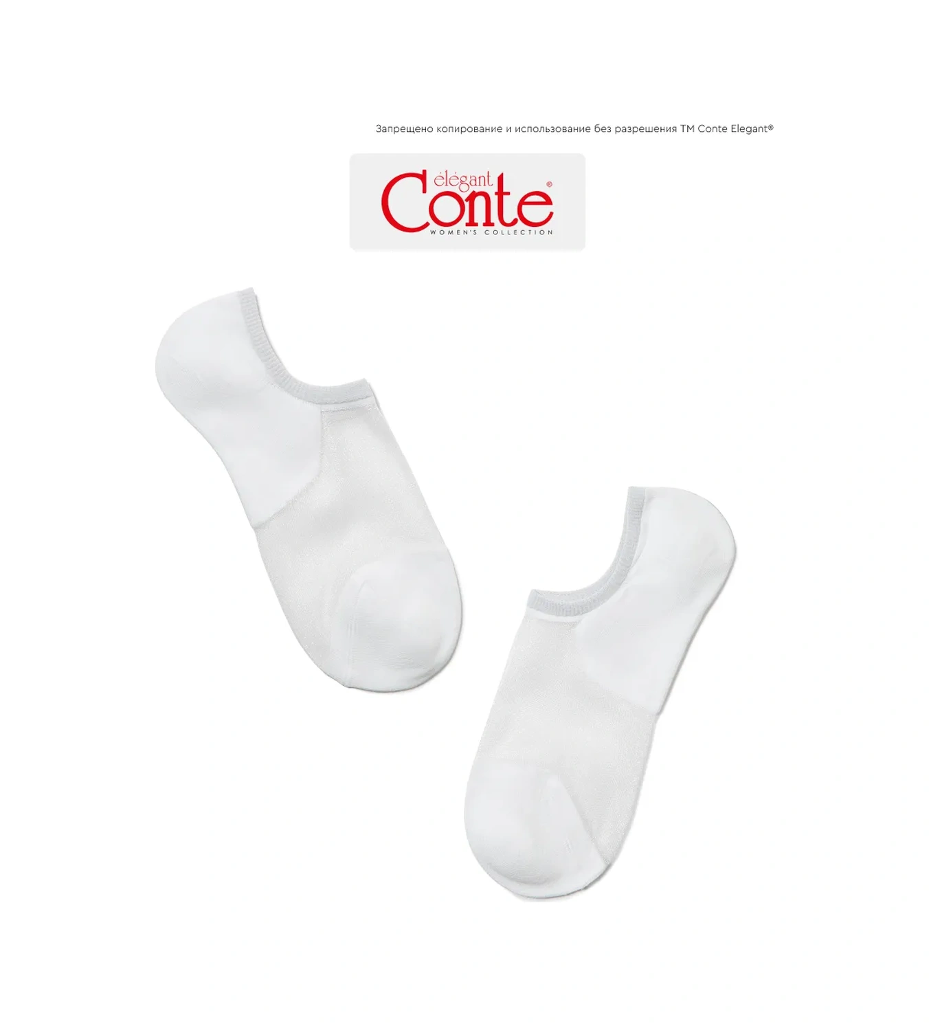 Conte Elegant Actıve Kısa Çoraplar 12615690 Beyaz