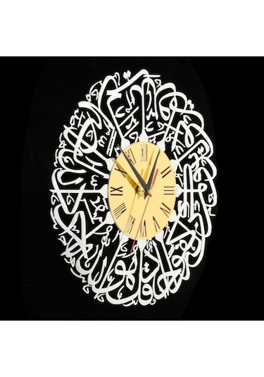 Pazly Yatak Suntek Stil-d Stil Sessiz Saati Saat Ramazan Duvar D Asılı Kh Çok Renkli