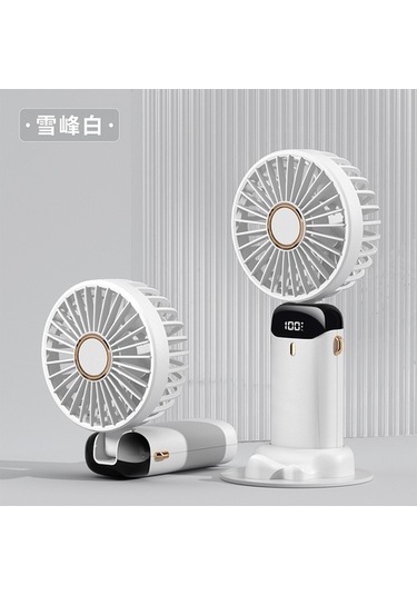 Yeni Usb El Fanı Mini Taşınabilir Öğrenci Fan Dijital Ekran Katlanır Aromaterapi Küçük Elektrikli Fan 3188 Beyaz