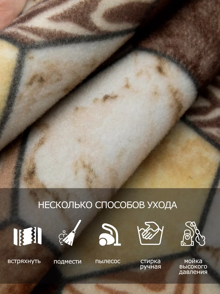 Home Nikki Antre Paspası Giriş Kapısı Önü Kauçuk 50x80 217660566 Kahverengi