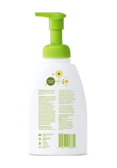 Babyganics Bebek Saç ve Vücut Şampuanı 473 ML