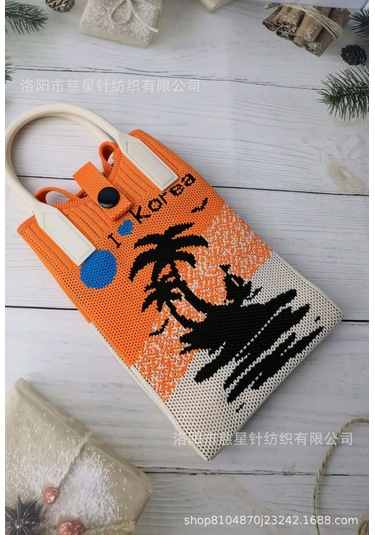 Yaz Sıcak Satış Sezon Örme Küçük Kare Çanta Kaliteli Çanta Crossbody Cep Mavi / Yeşil Mavi / Yeşil Mavi - Yeşil