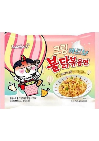 Samyang Buldak Cream Carbonara Hot Chicken Flavor 140 G
