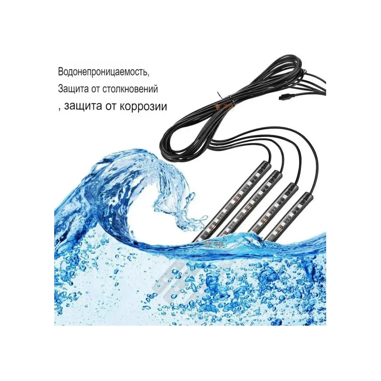 Recam Group Araç İçi Led Rgb Aydınlatma 159084777