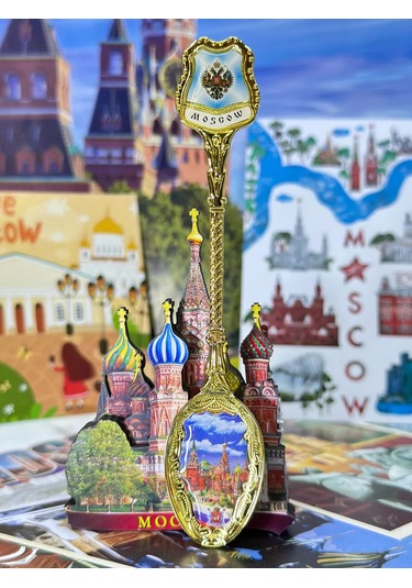 Bjorn "moskova" Hediyelik Kaşık, Kılıflı 243779061