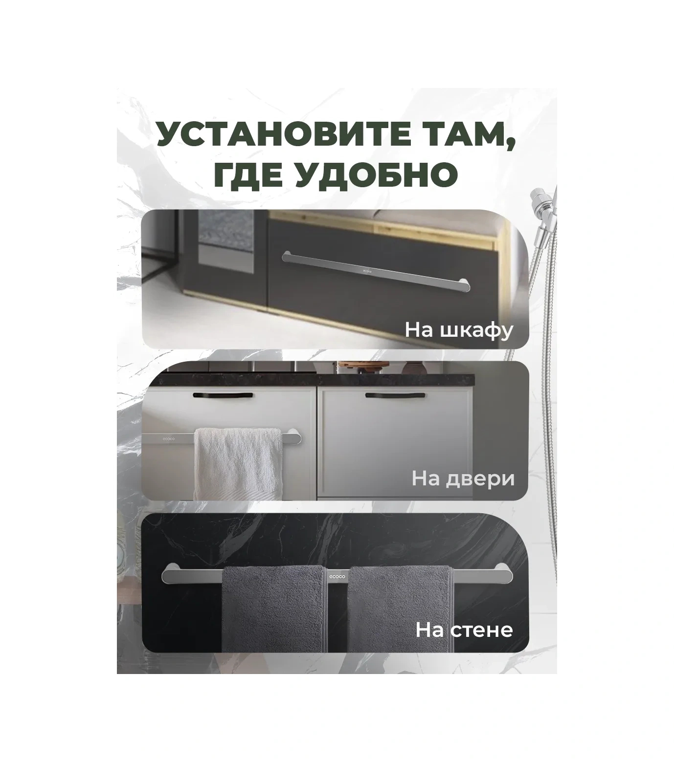 Ecoco Havlu Barı, Banyo Ve Mutfak İçin Duvara Monte Kurutma Rafı 284390212 Gri