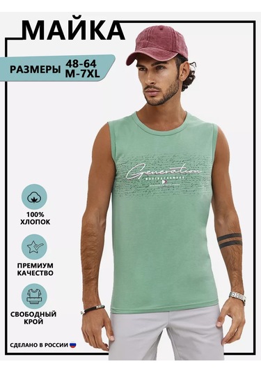 Coffa Baskılı Spor Atlet İç Çamaşırı 73259923 Khaki