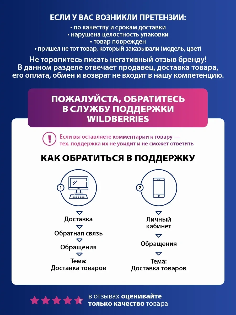 Stıngray Kuruyemiş Ve Meyve İçin 3'lü Set 22x24 Cm Gravür Tepsis 300925944