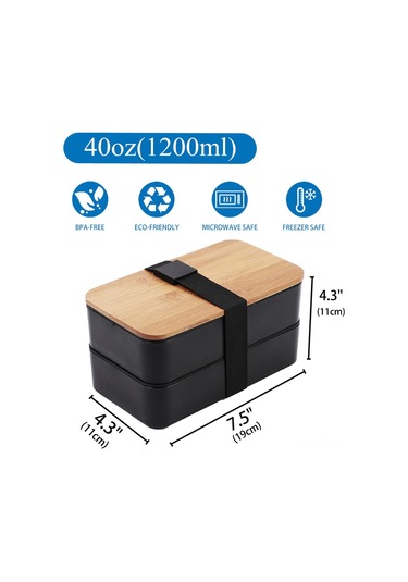 Skycity Doğu Stili Çift Katlı Bambu Kapaklı Bento Kutusu, Yemekleri Ayırır, Mikrodalga Uygun, 420g, İş/okul İçin Taşınabilir Isıtıcı Çantası Hariç Siyah