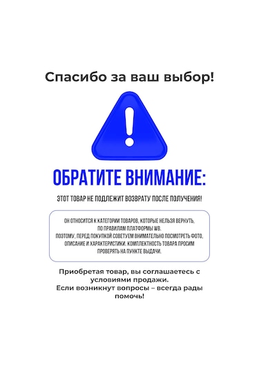 Cactus Kapaklı Derin Kağıt Tek Kullanımlık Tabaklar 10 Adet 317372833 100 adet