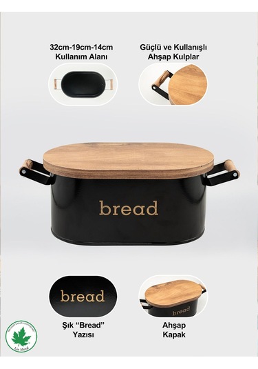 Ahşap Kapaklı Ahşap Kulplu Metal Ekmeklik Bread Baskılı - Siyah Siyah