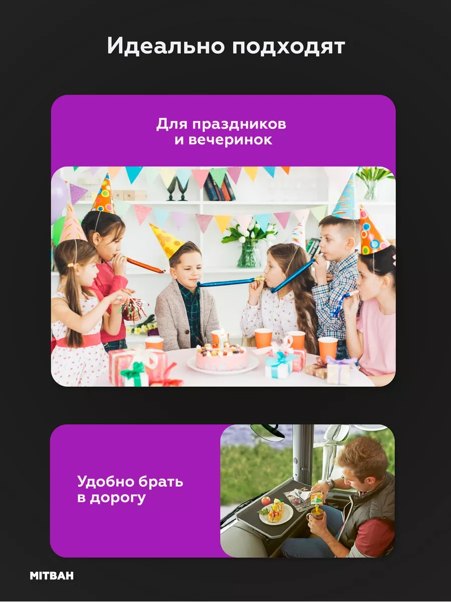 Mıtbah Tek Kullanımlık Plastik Çatal Bıçak Takımları 58242572 100 adet