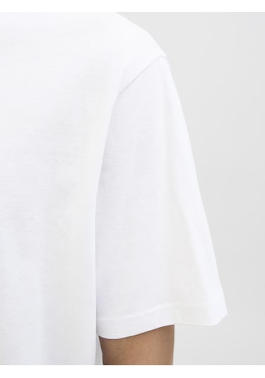 Erkek Gögüs Logo Baskili Tisört - Hayato - 12278508 WHITE