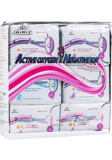 Tiens Airiz Gündüz Hijyenik Ped 10'lu x 3 + Günlük Hijyenik Ped 30'lu x 2 + Gece Hijyenik Ped 8'li