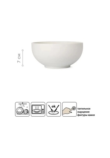 Domenik Seramik Salata Kasesi 15 Cm 2 Ad 139944508 Beyaz