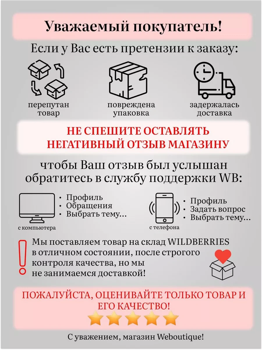 Weboutique Mutfak Önlüğü 181024476 Siyah