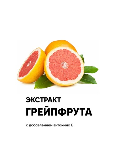 Antabax Bulaşık Deterjanı, 1.3 Litre 227044705