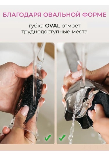 Hombey 6 Adet Universal Yıkama Süngeri - Polyüretan Köpük, Emici Ve Zımparalı Katmanlı, Tabak Ve Cam Temizliği İçin