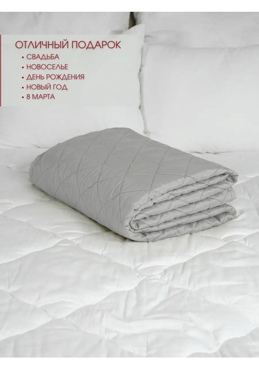 Marianna Pikasso Yatak Ve Kanepe Örtüsü 200x220 Cm 154723515 Gri