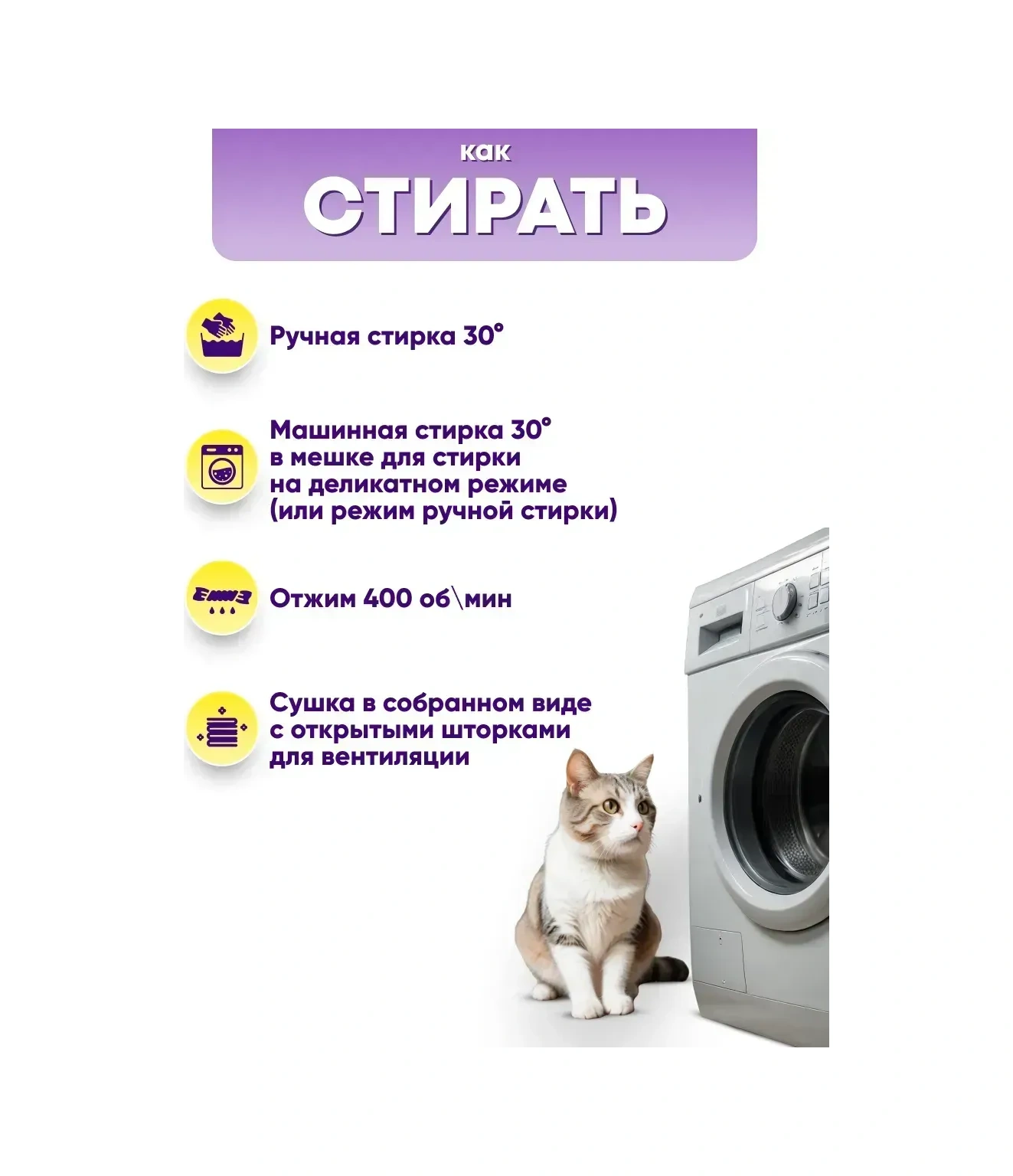 Komfort Pitomca Kedi Ve Küçük Irk Köpekler İçin Taşıma Çantası Hayvan Çantası 371186357