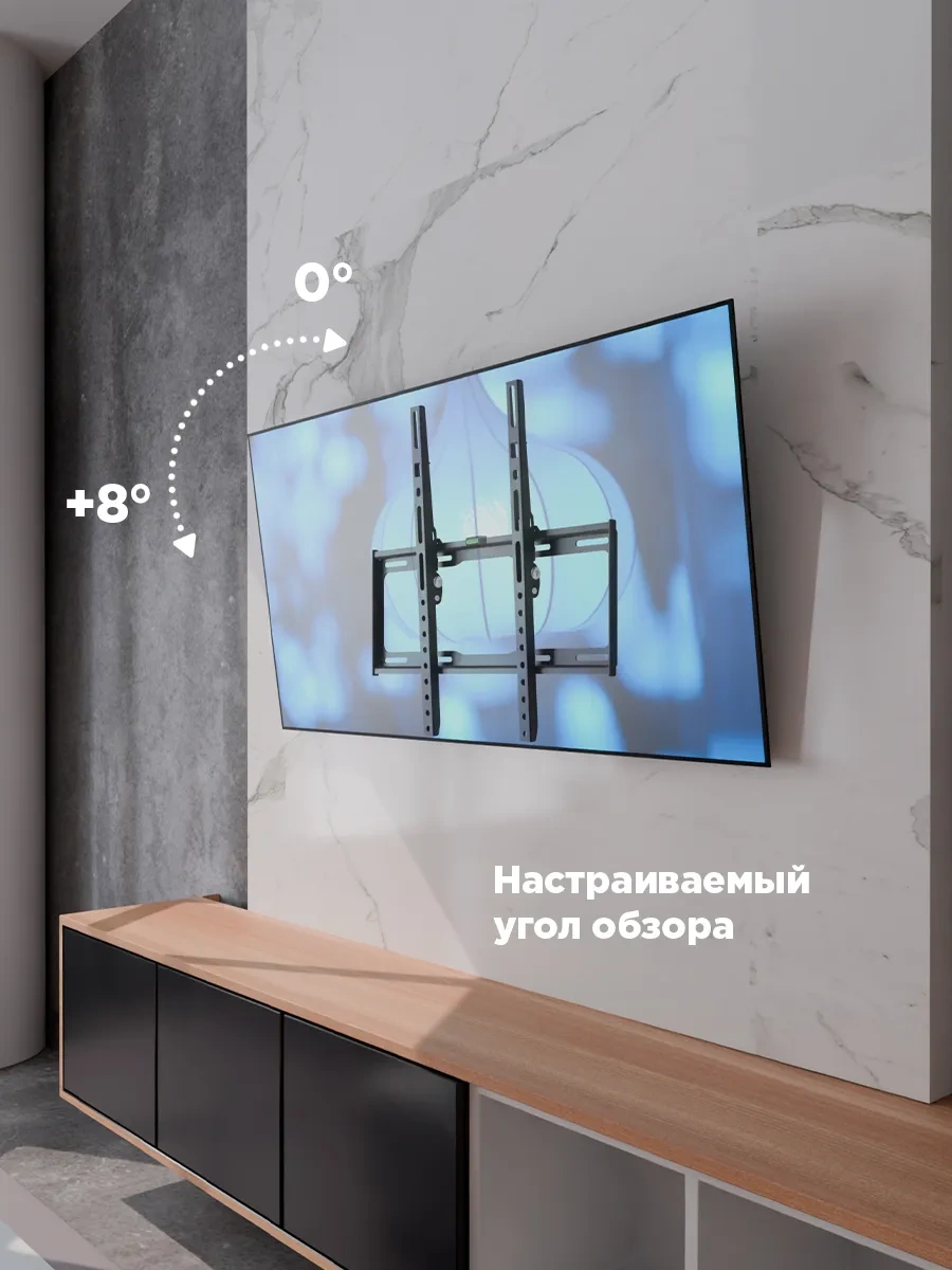 Rexant Duvara Monte Edilebilen 26-55 İnç İçin Eğimli Tv Braketi 5691271