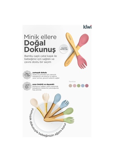Kiwi 3 Parça Kase Çatal Kaşık Beslenme Seti - Doğal Silikon Bpa İçermez- Beige