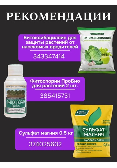 Plastik Kavanoz Kapakları 481173606 Beyaz