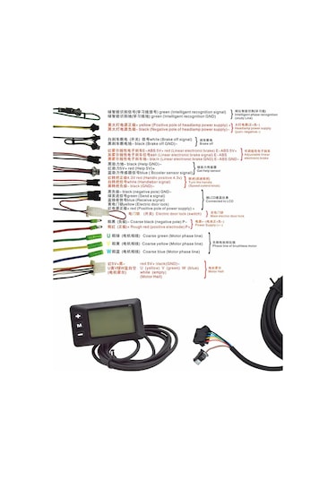 Suntek Lcd Ekran Paneli 36v 60v Ile Elektrikli Bisiklet Beyaz