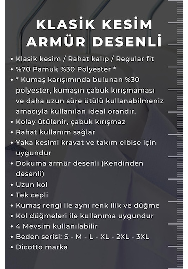 Beyaz Armür Desenli Rahat Kesim Uzun Kol Erkek Gömlek Tek Cepli Klasik Regular Fit 001