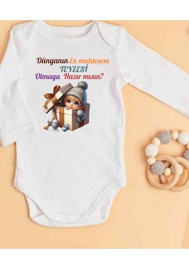 Lupi İsimli Zıbın Yazılı Bebek Zıbın Bej Melanj-altın Beyaz