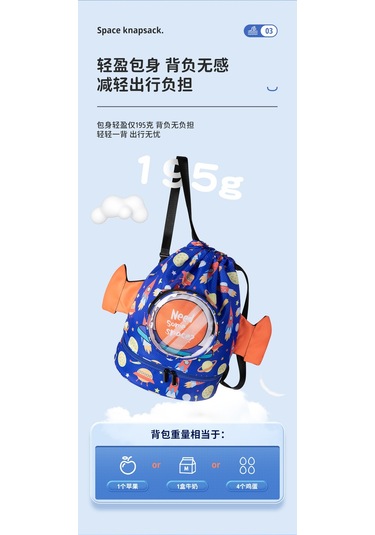 Aurora Çocuk Kuru Ve Islak Ayırma Karikatür Plaj Sırtçantasısu Geçmez Sırtçantasımavi Köpek Yavrusu Mavi