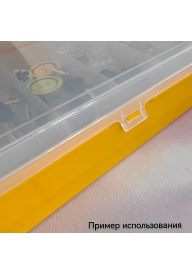 Boxplast Çeşitli Eşyalar İçin Kutu, İki Katmanlı 235x150x65mm 177220945 Gri