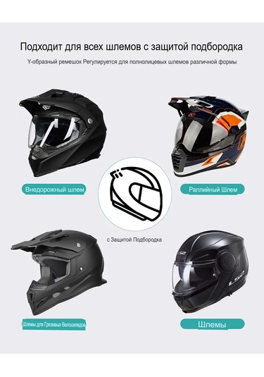 Shoppex Aksiyon Kamerası İçin Kask Montaj Aparatı 157138284