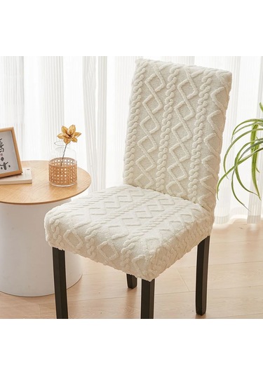 Reedark Sandalyeler İçin 52x45cm Polyester Fr Kumaştan Hafif Gri Mobilya Kılıfı Bej