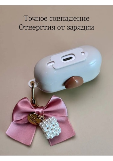 Qapla Airpods Uyumlu Pro 2 Kılıfı, Kulaklık Kılıfı Airpods Uyumlu 418314757 Beyaz Mat