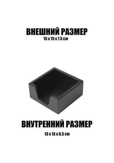 Masterskaa S Wood Siyah Ahşap Peçetelik 159639186 Siyah